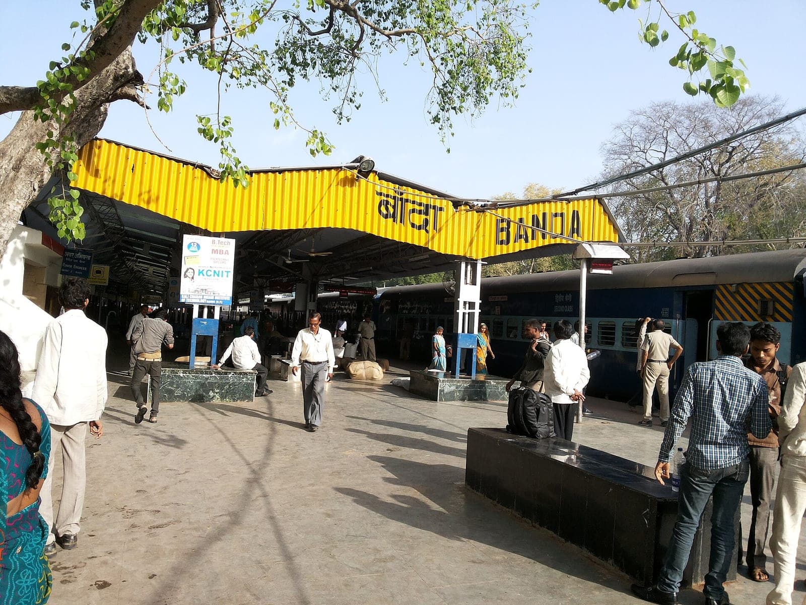 Banda railway station in Bundelkhand, Uttar Pradesh